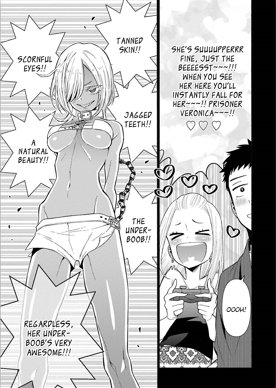 My Dress-Up Darling, Chapter 31 image 10